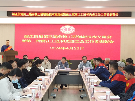 每一个奋进的你，都值得点赞——开利人的匠心与荣耀
